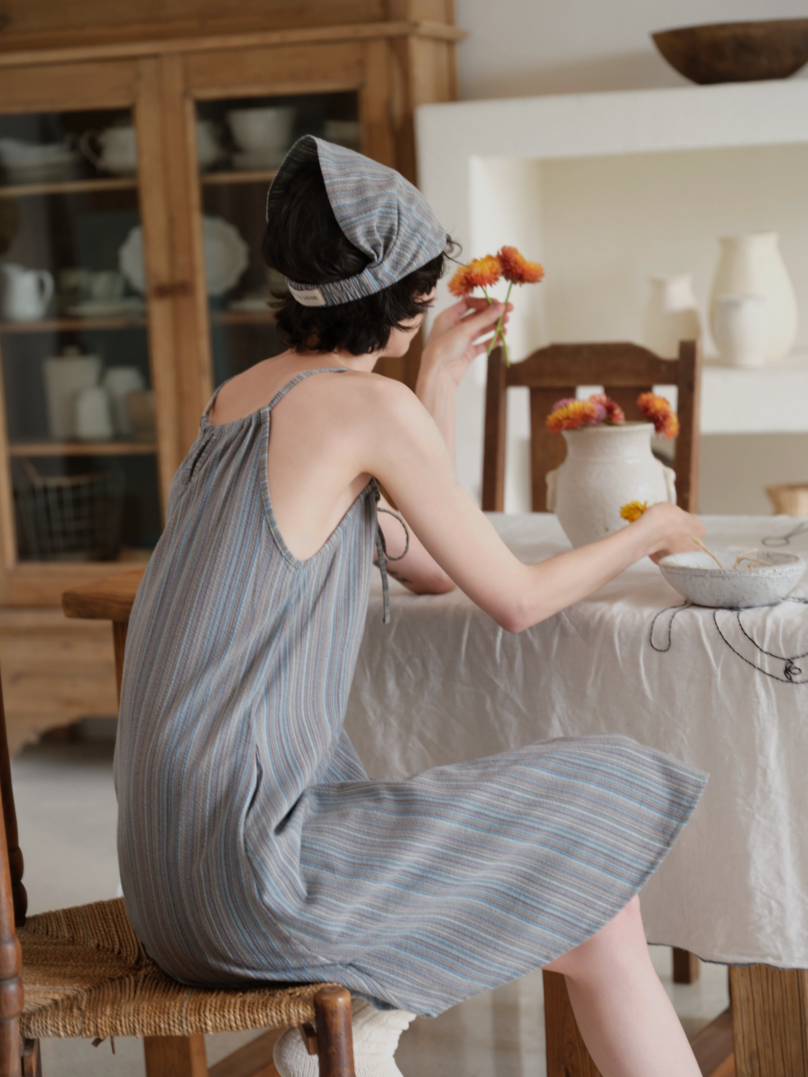 Praise Striped Sundress – CICADAHOME
