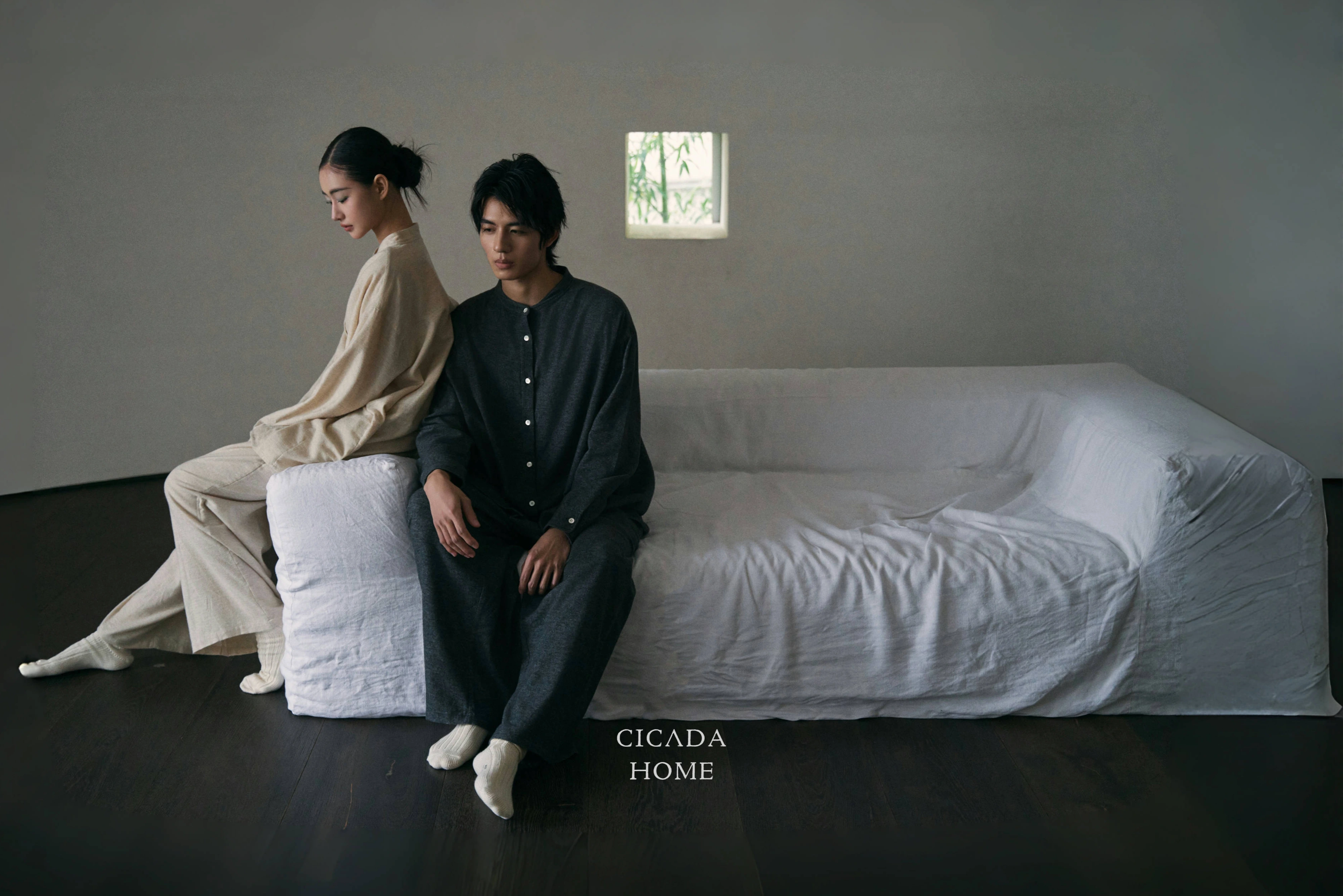 CICADAHOME